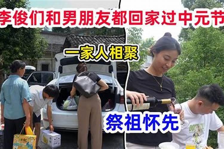 本命年会不顺吗？不顺3年是真的吗？