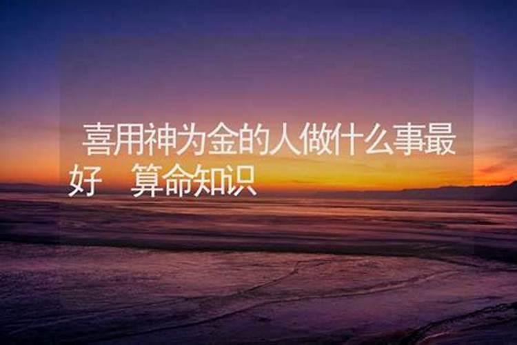 梦见去世的外婆又复活又变成婴儿