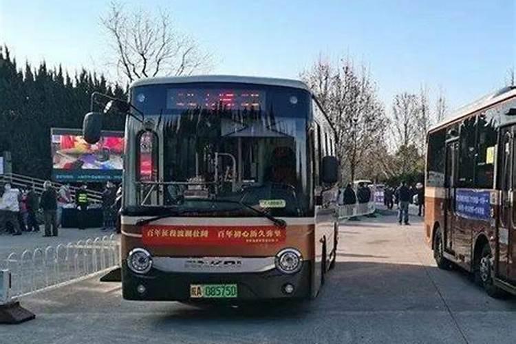 帝旺是什么意思,女命帝旺为什么不好？经常与人出现口角争执