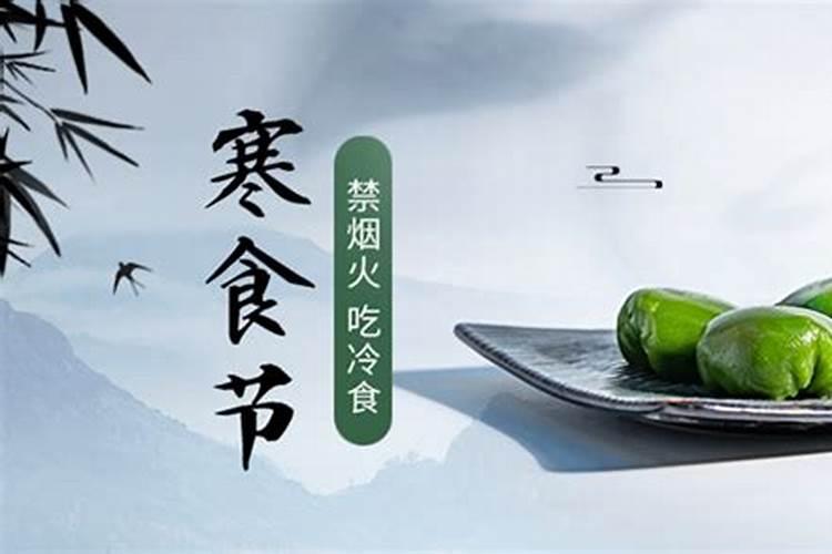 阴历十月初一是什么节