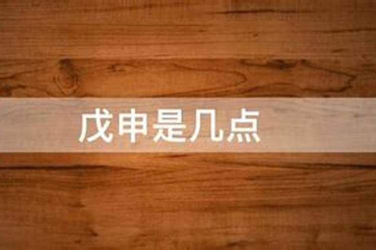 初二开门日子好不好