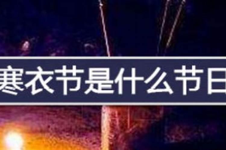 梦见自己老婆光身子的预兆