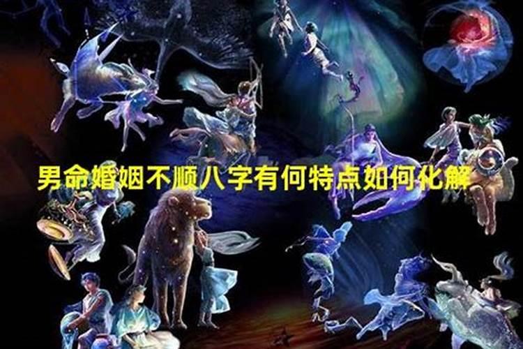 奚梦瑶与何猷君两人已经领证,什么时候能举办婚礼仪式？