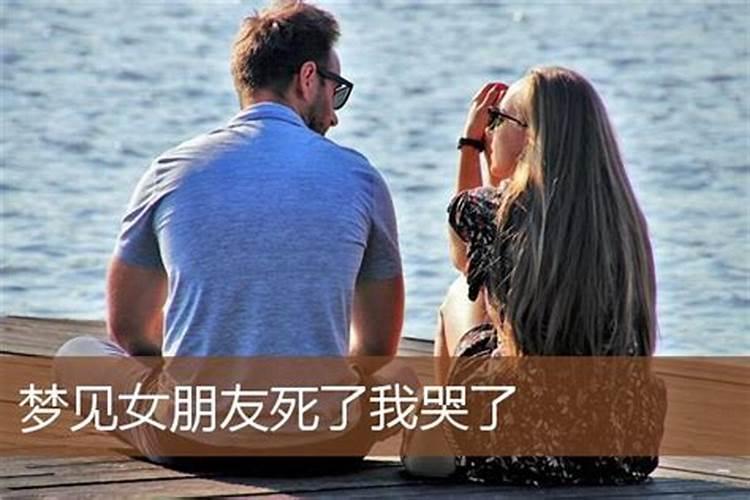 梦见丈夫哥是啥意思 预兆着什么