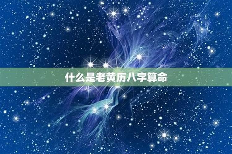 在腹中死去的婴儿有鬼魂吗