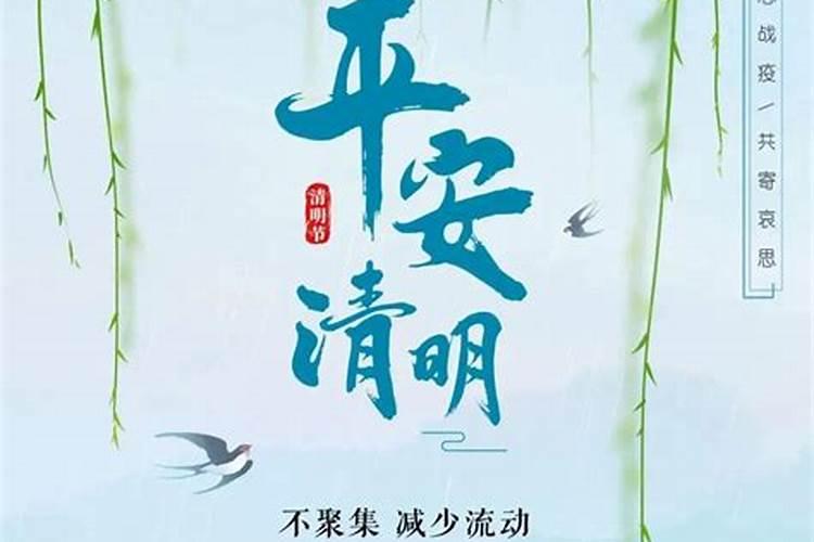 免费测交运时间表,怎样查一个人的交运时间