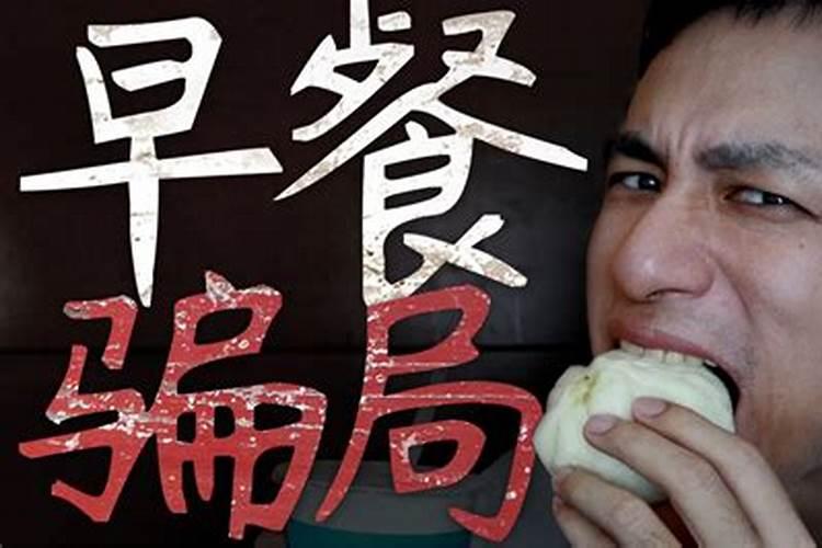 属马和属狗适合做夫妻吗不适合结婚的属相？