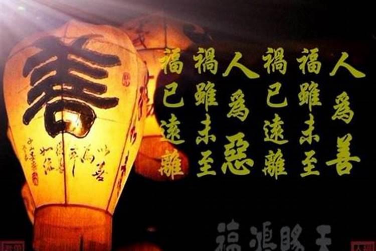 八字测算配偶身高体型怎么样