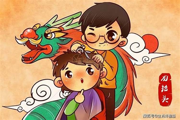 梅州过年要穿什么、吃什么、有什么讲究的？