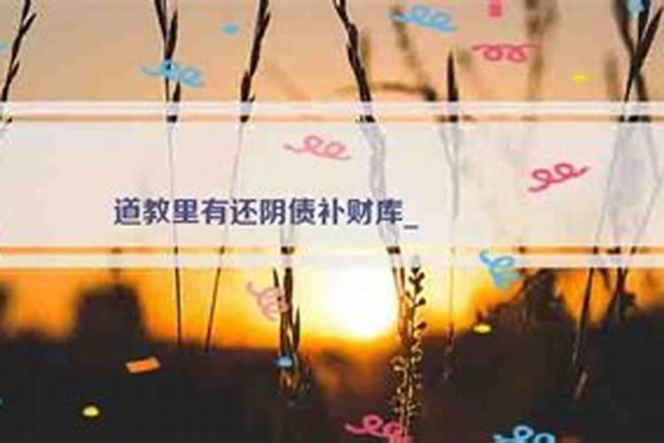 梦见自己的爸爸死了又复活了