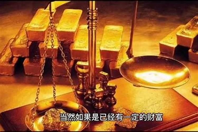 梦见下雨家里进水了的预兆