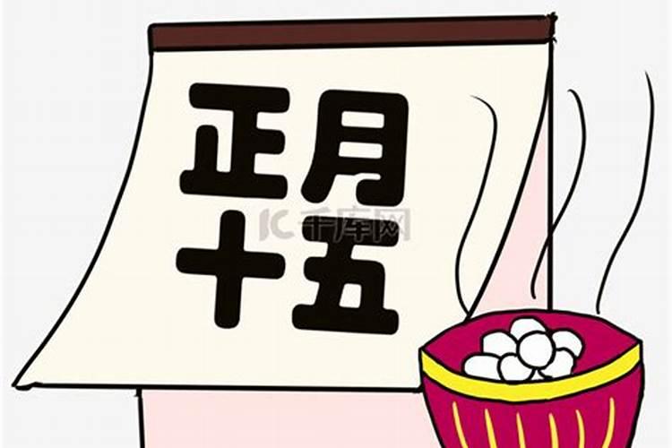 周易、八字、流年大运真的可信吗？