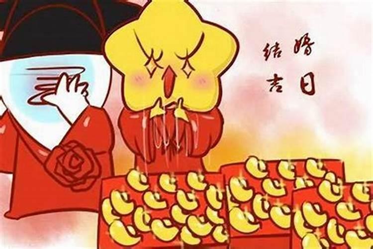 2023年大寒能迁坟吗 为什么大寒不能动土