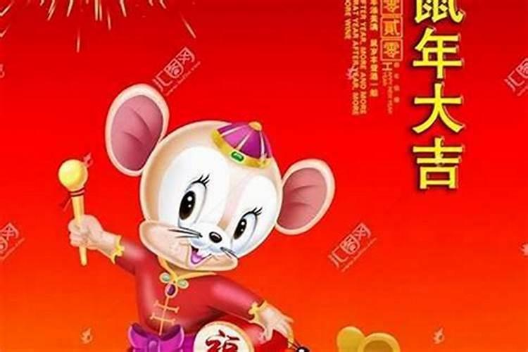 生肖猴最倒霉的年龄