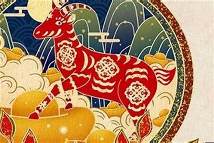 2025年属龙刑太岁吗