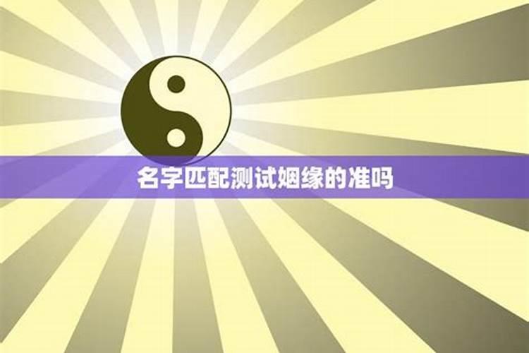 梦见自己换衣服是什么意思