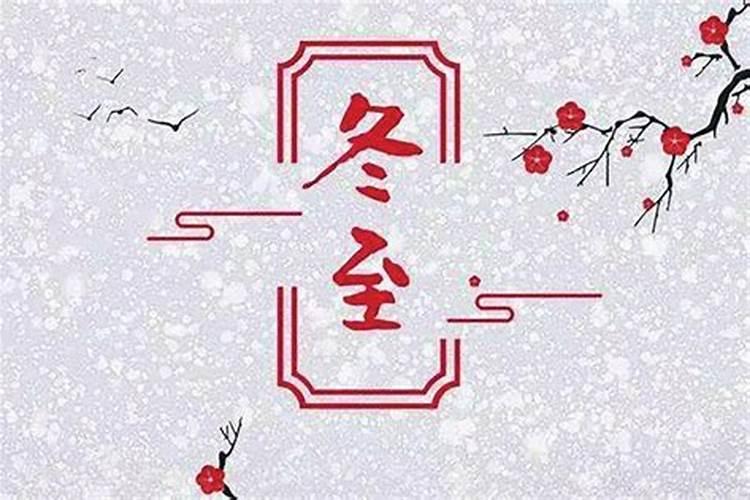 灯谜大全及答案打一字 儿童元宵节灯谜100条