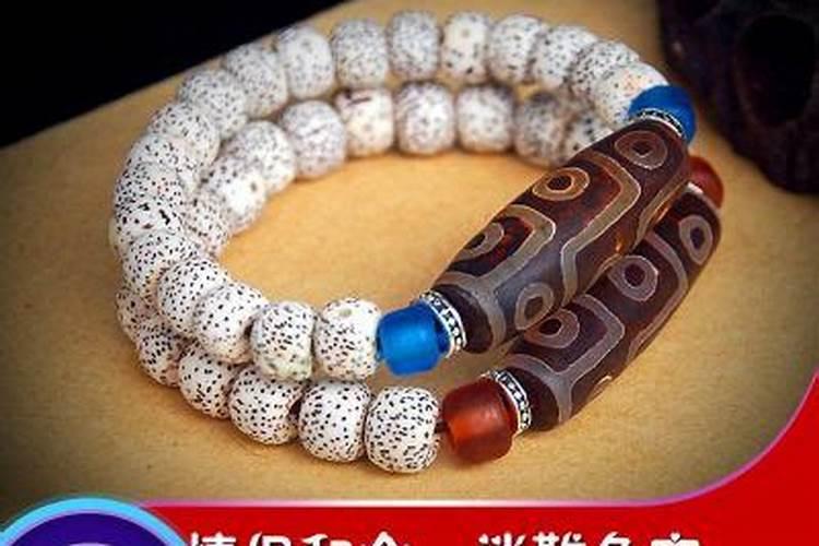 梦见前妻和别的男人在一起