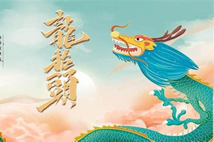 堕胎一次能生孩子吗