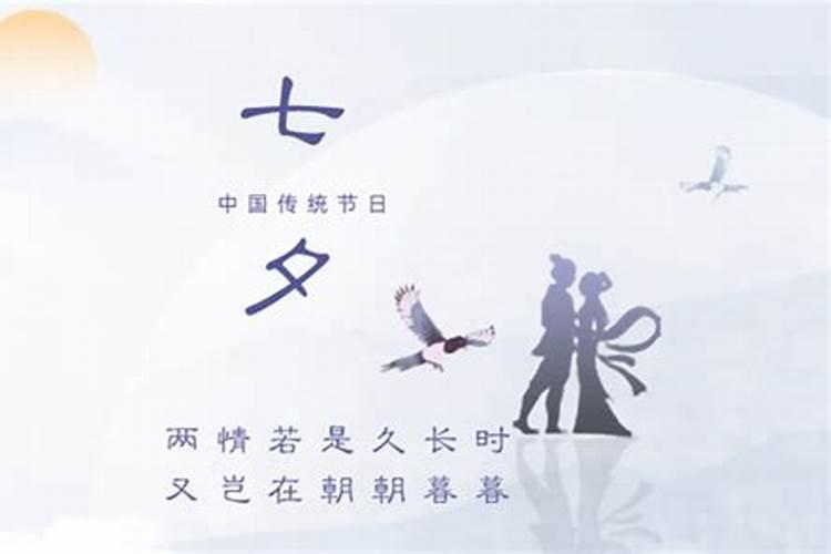重阳节扫墓的禁忌
