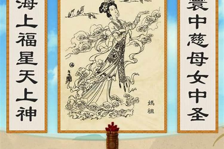 童子煞在八字中代表什么 八字里的童子煞怎么化解？