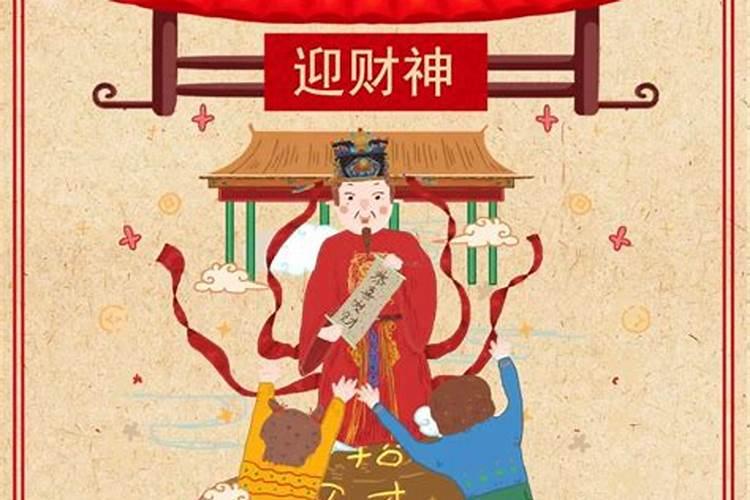 西安正月十五哪里有社火