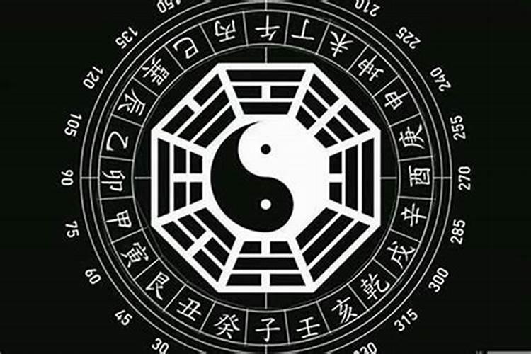 是不是所有的算命先生都是一样的？