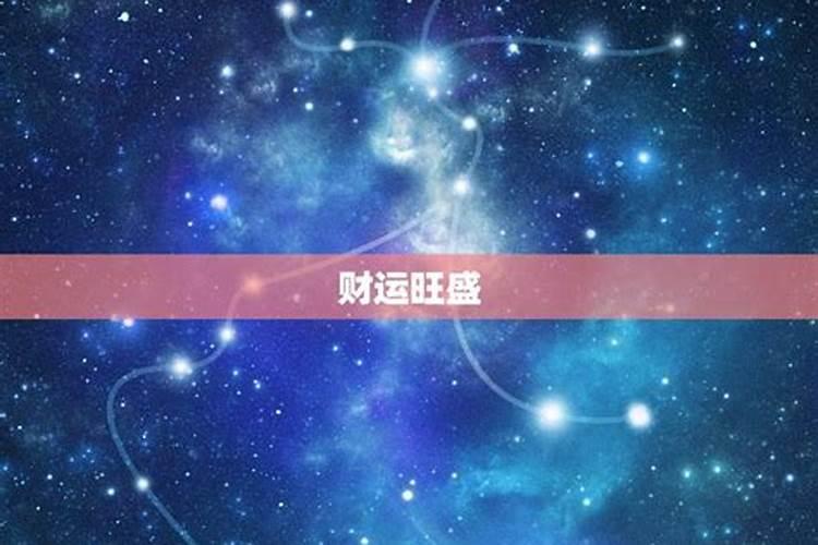 70年属狗后半生婚姻