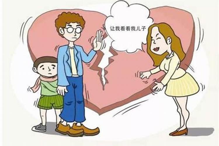 做梦梦见爸妈离婚是什么意思