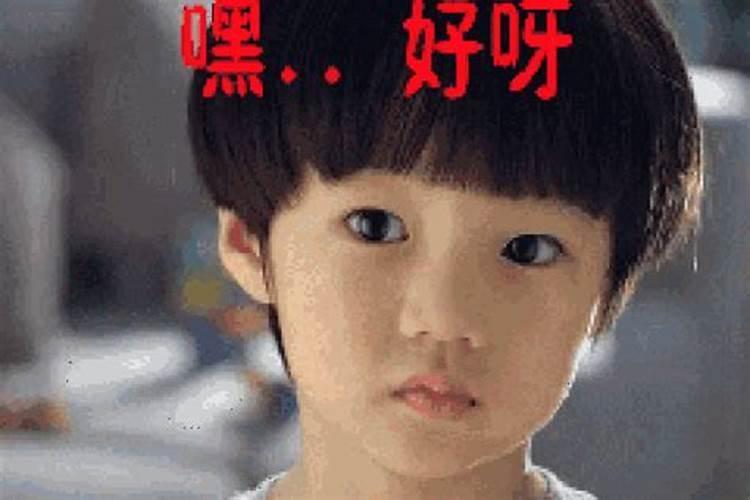 小人最怕的三句话 小人最怕什么招对付他