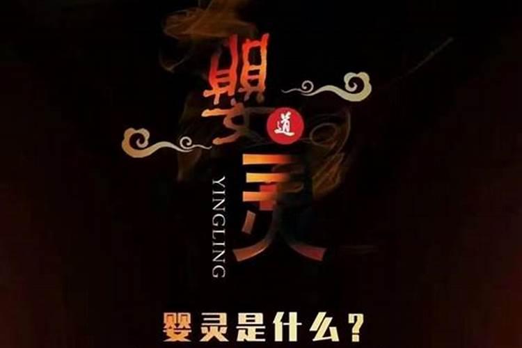 山西运城过年的3个风俗及简介