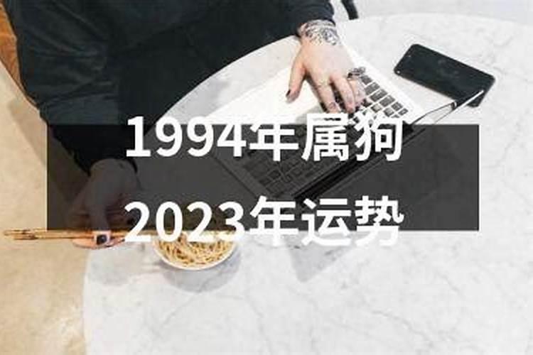 梦见炖肉吃