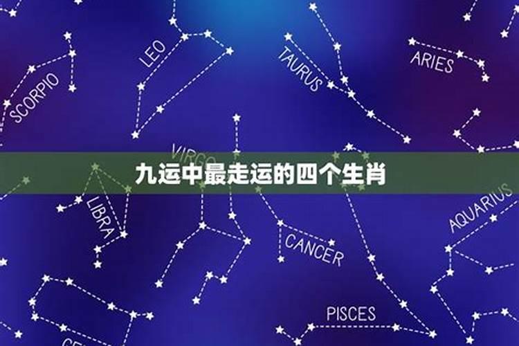 绿の日是什么节日