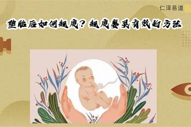 属虎的2025年犯太岁吗