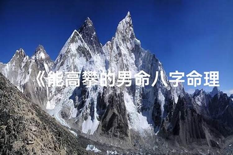 1985在2025每月运气