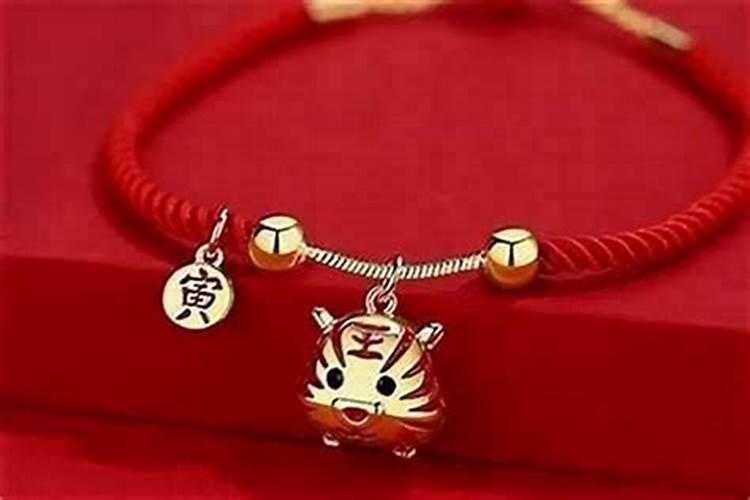 属虎犯太岁戴什么首饰能化解