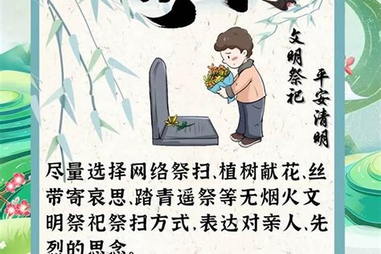 家里放什么防小人 防小人最有效的风水物件