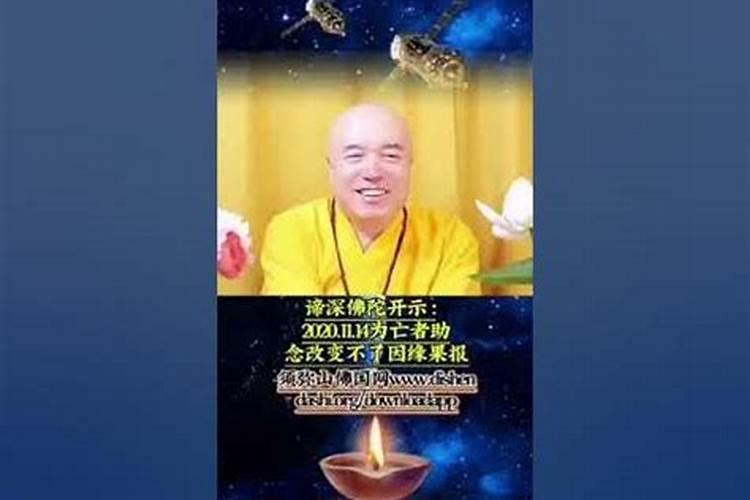 文昌塔坏了怎么办,交给寺院中的师傅