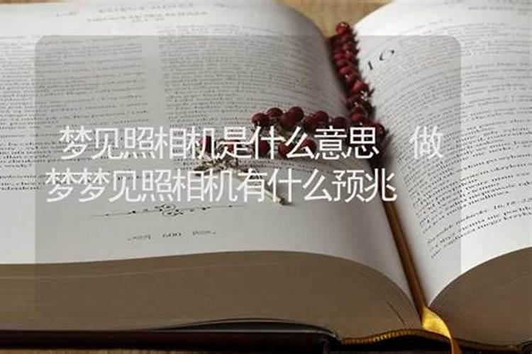 黄玉文昌塔塔尖被摔坏了一点,还有用吗？