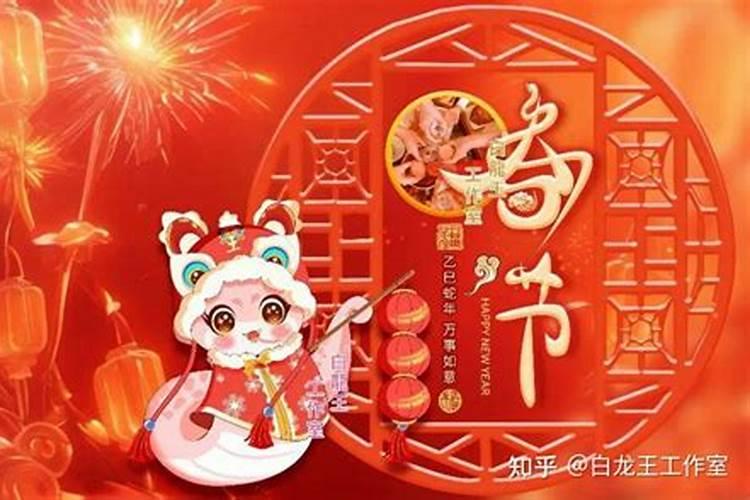 82年农历5月14早上5点一7点,算命