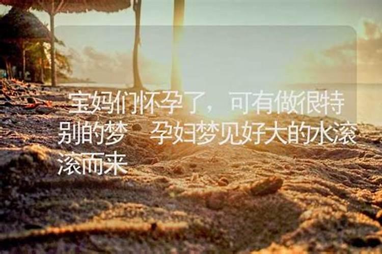 结婚生辰八字真的重要吗 为什么要合八字？