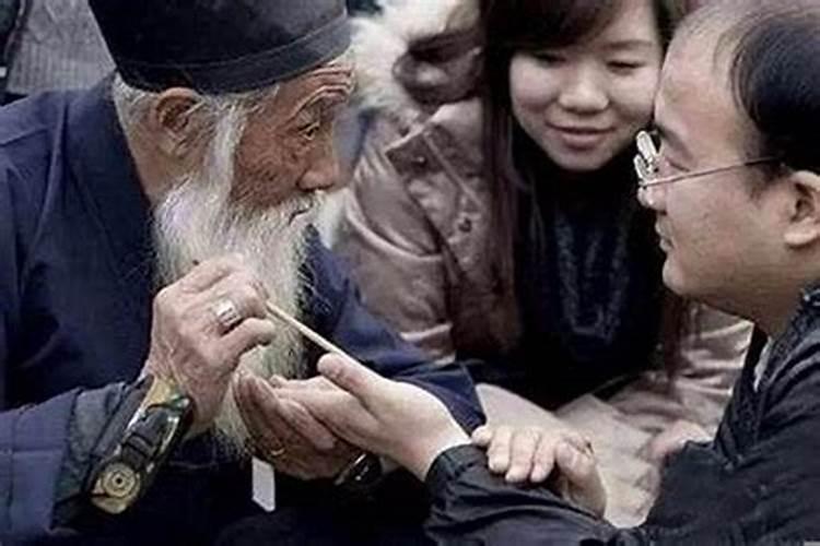 算命先生能根据人的生辰八字测算过去预知未来,是真的吗？有根据吗？还是...