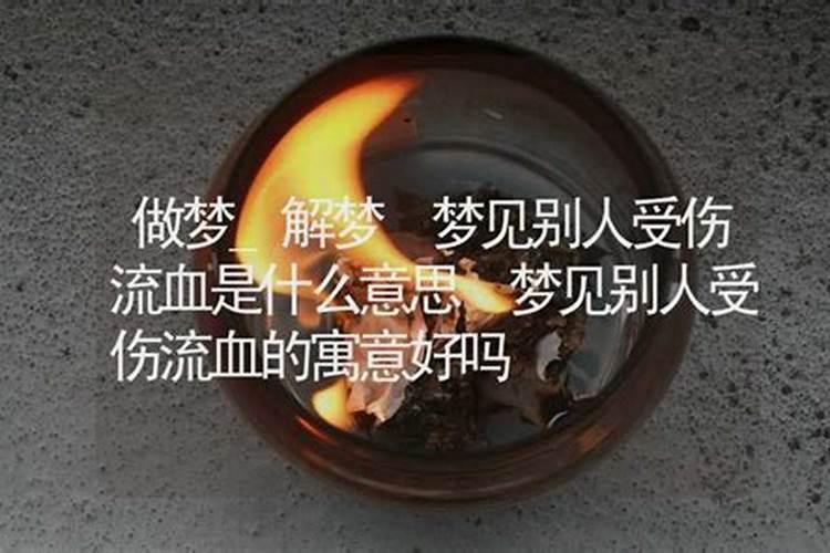 海南省保亭县新村矿区铜钼矿地质详查