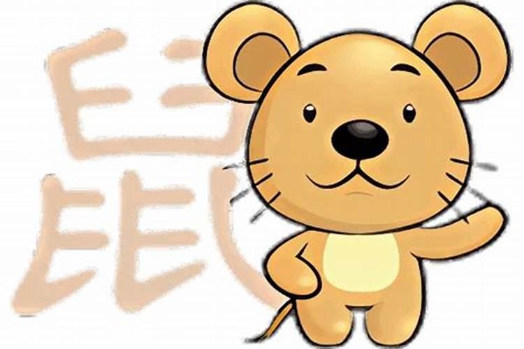 属鼠的2025年每月运势及运程