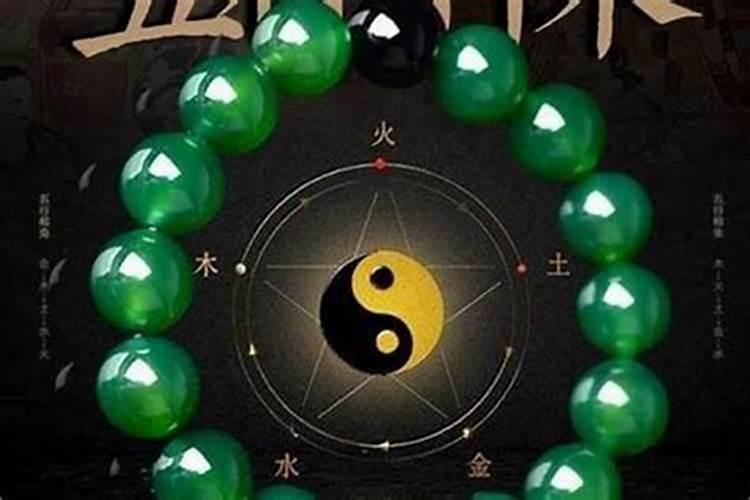 农历2000年10月初五中午11.30出生的女孩五行缺什么？男朋友五行缺土,合...
