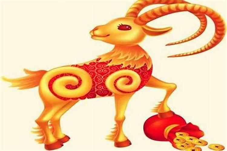 请问属羊佩戴啥可以转运旺财？