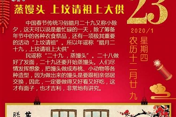 七月十五烧纸是提前还是当天呢
