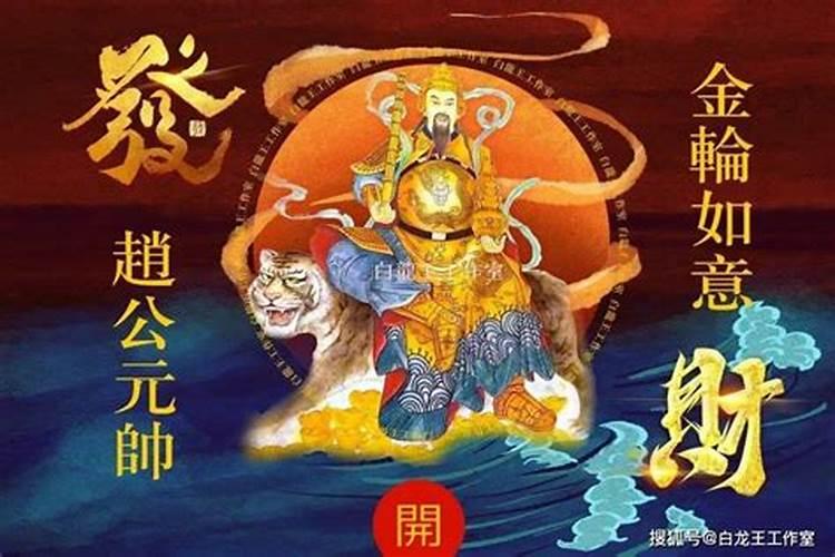 西安风水大师都有谁？陕西风水协会严峻看风水怎么样？