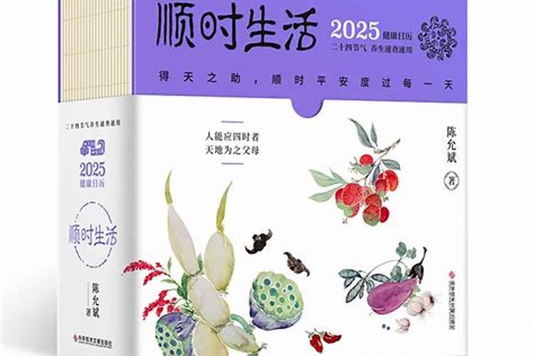 财库口诀必须背诵