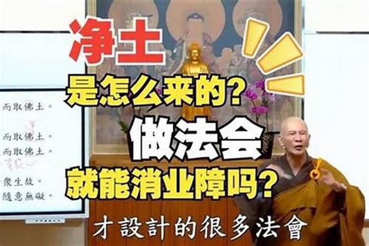 2025年属马犯太岁佩戴什么化解